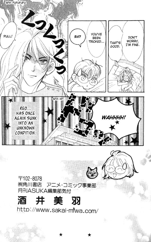 Billion Girl Chapter 29 page 79 - Chapter 29