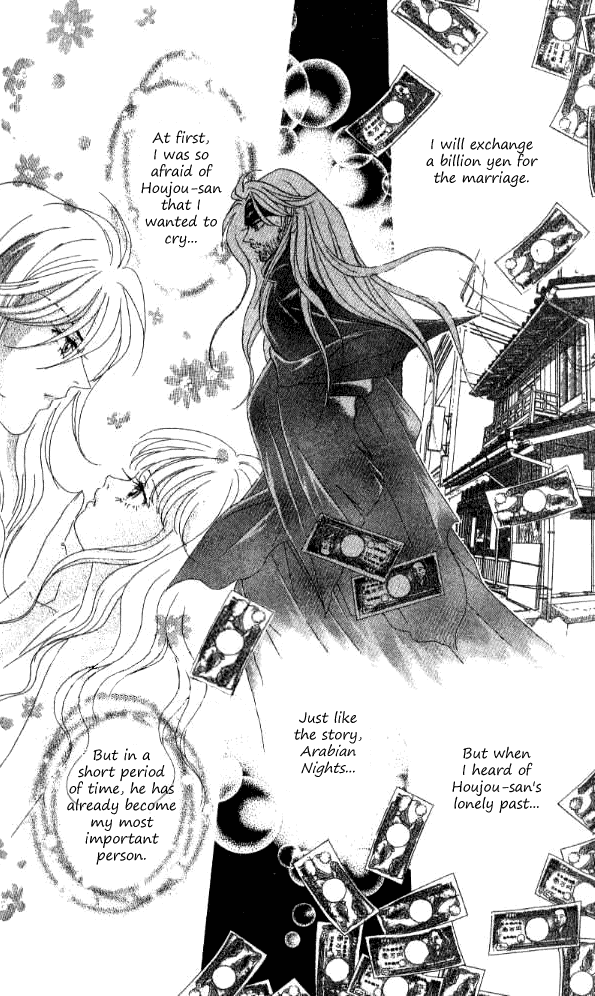 Billion Girl Chapter 29 page 9 - Chapter 29
