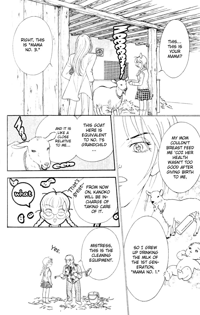 Billion Girl Chapter 3 page 11 - Chapter 3