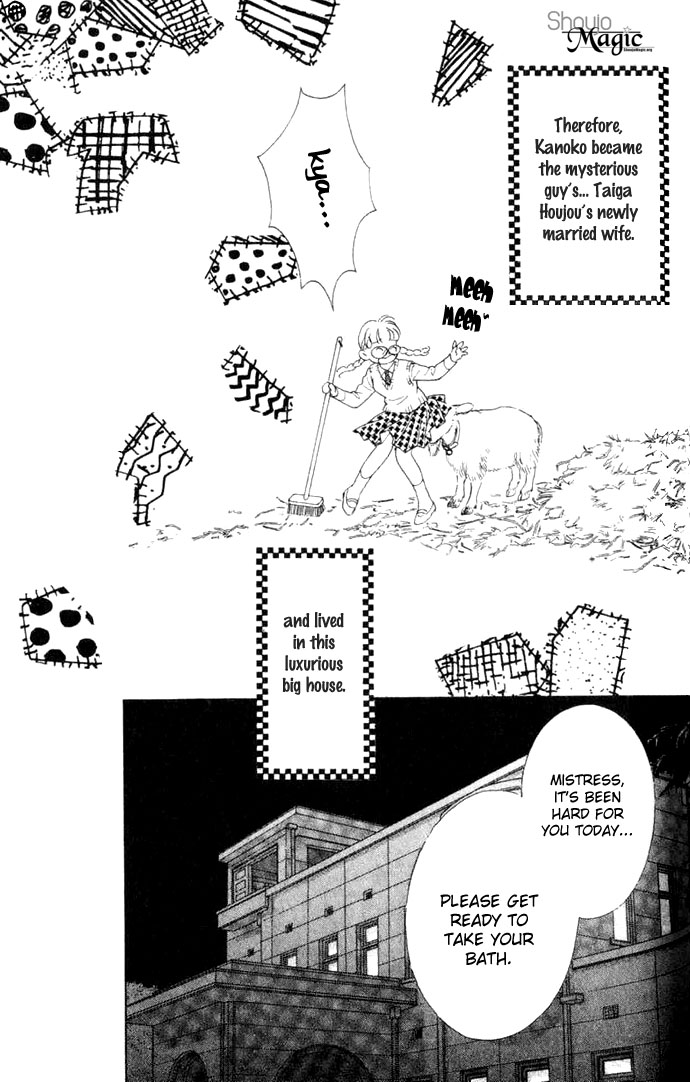 Billion Girl Chapter 3 page 12 - Chapter 3