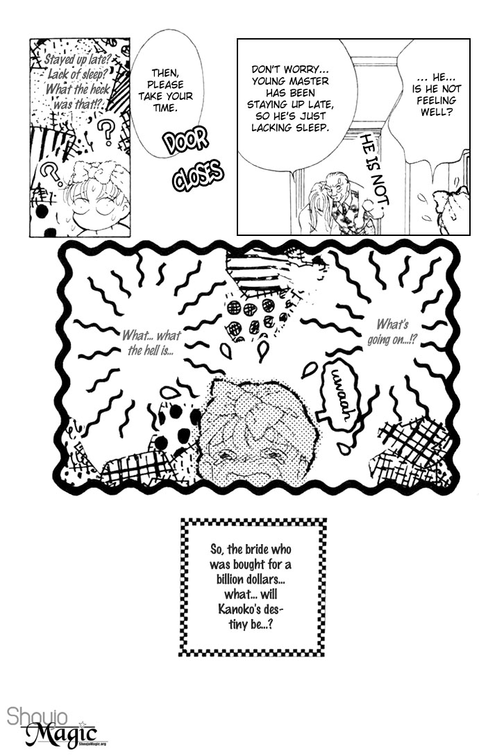 Billion Girl Chapter 3 page 16 - Chapter 3