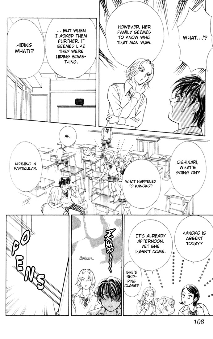 Billion Girl Chapter 3 page 19 - Chapter 3