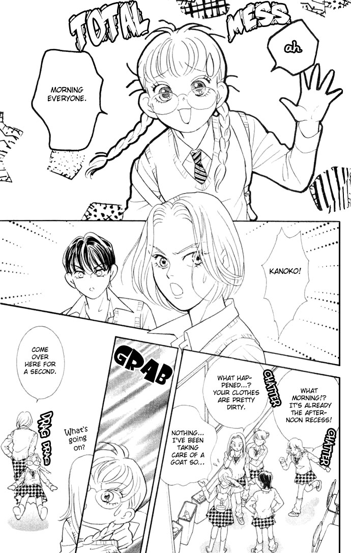 Billion Girl Chapter 3 page 20 - Chapter 3