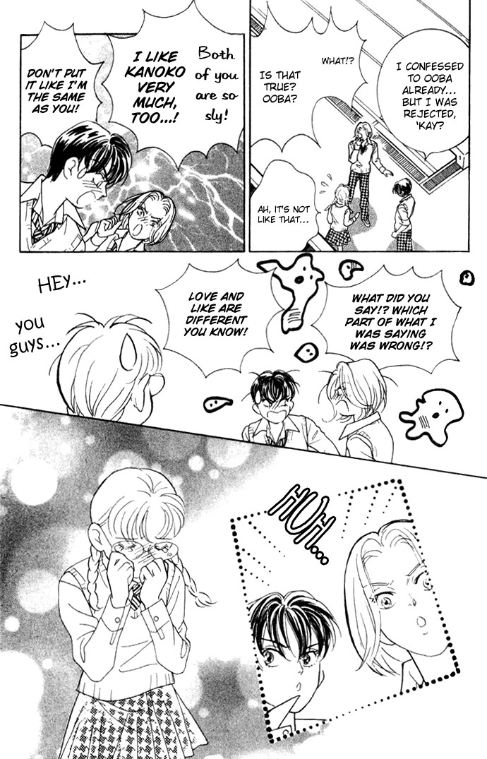 Billion Girl Chapter 3 page 22 - Chapter 3