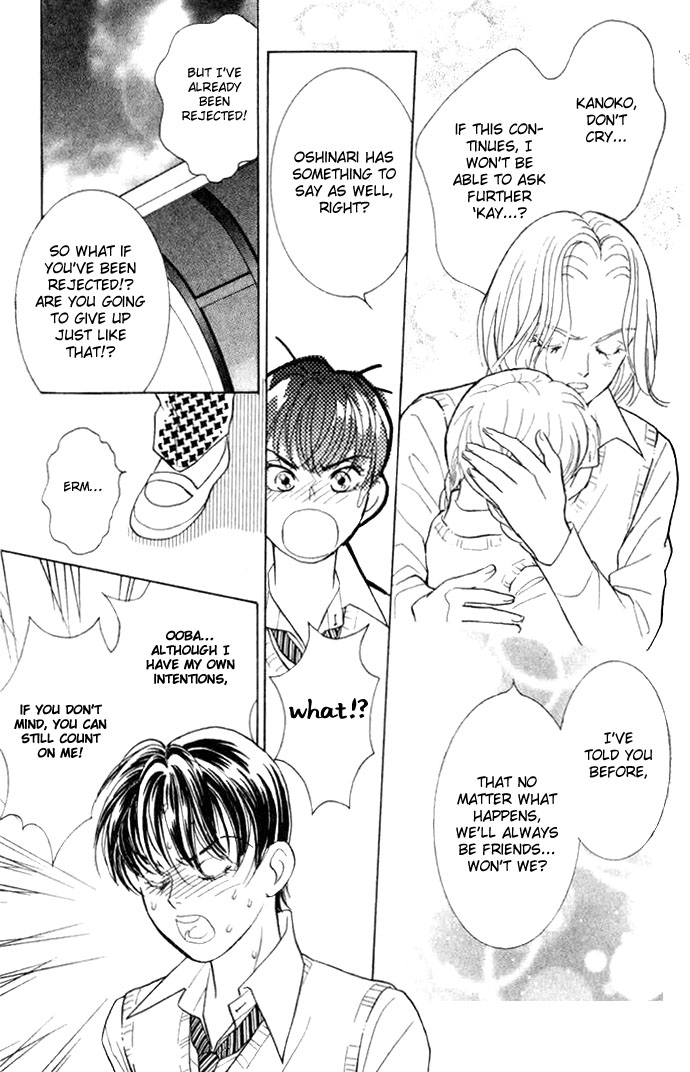 Billion Girl Chapter 3 page 24 - Chapter 3