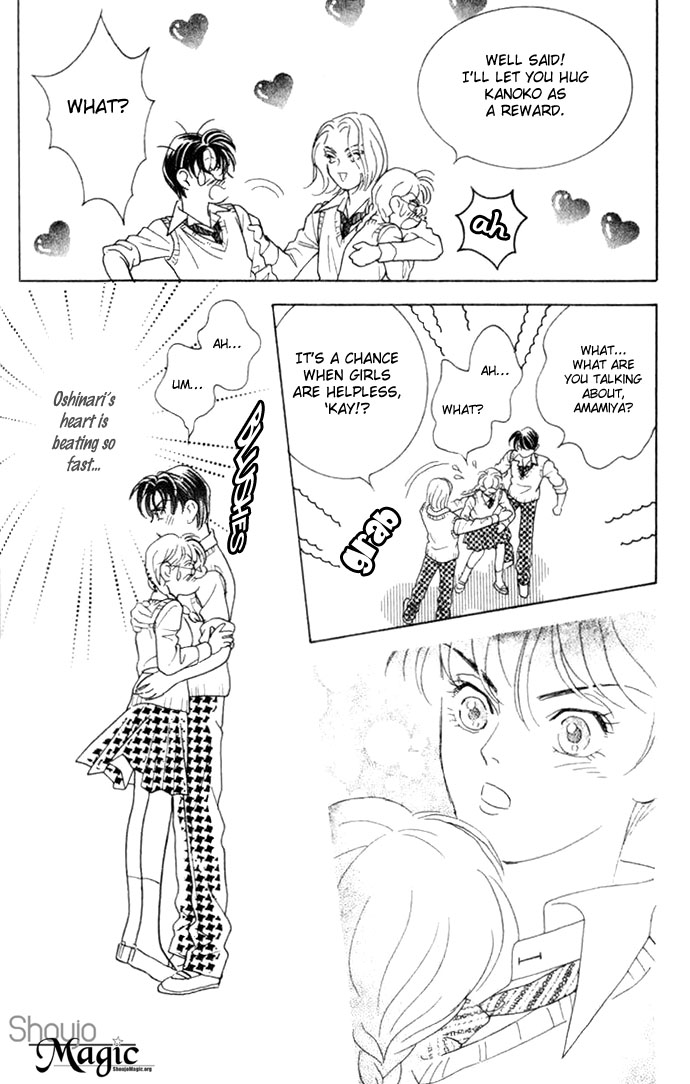 Billion Girl Chapter 3 page 25 - Chapter 3