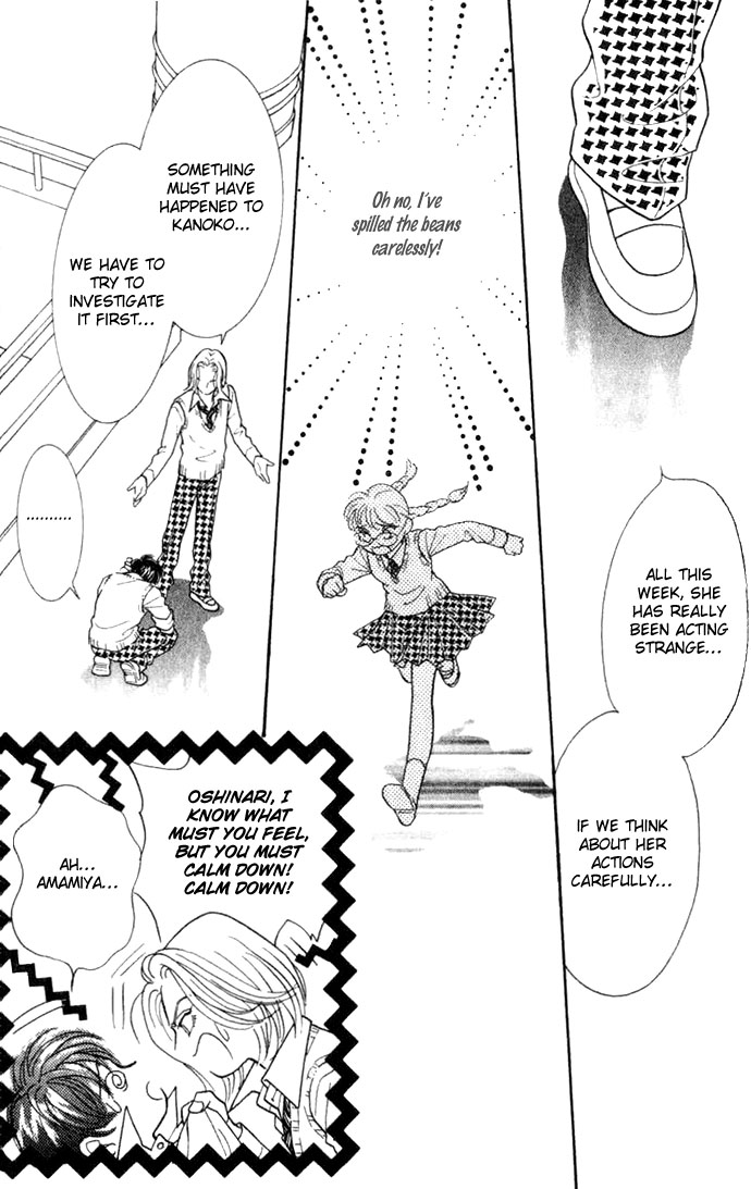 Billion Girl Chapter 3 page 34 - Chapter 3
