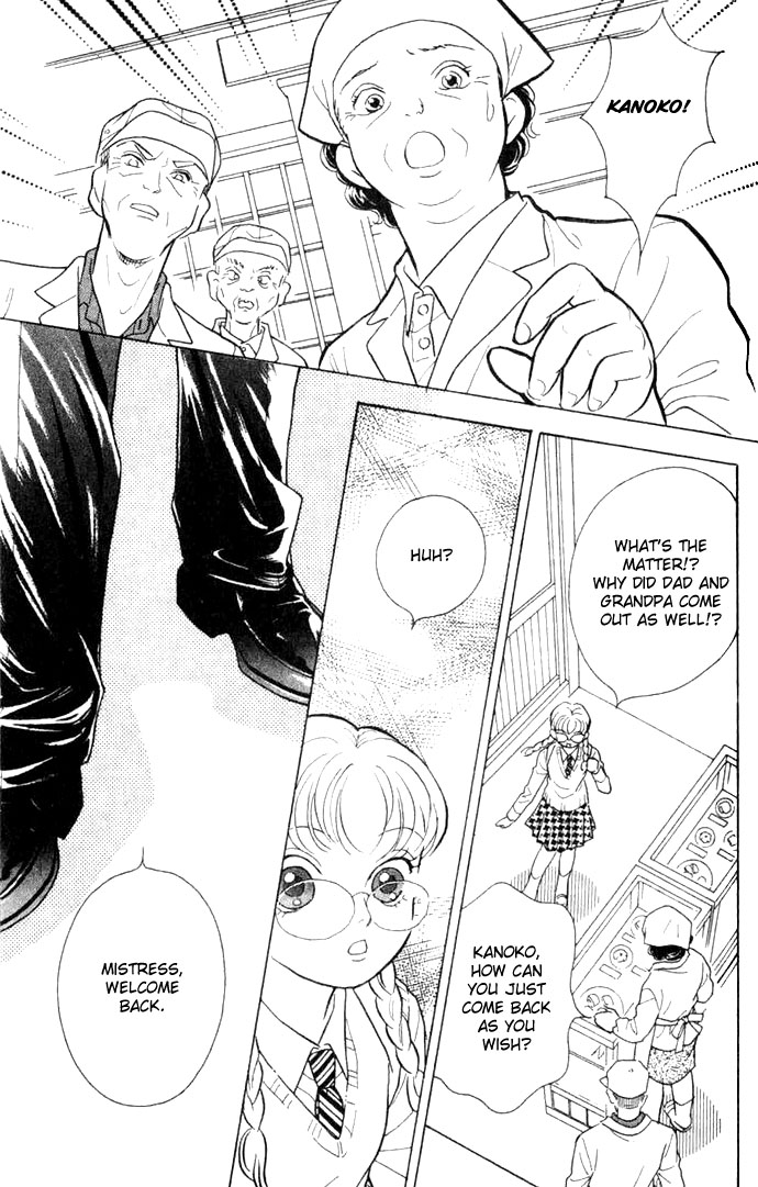 Billion Girl Chapter 3 page 38 - Chapter 3