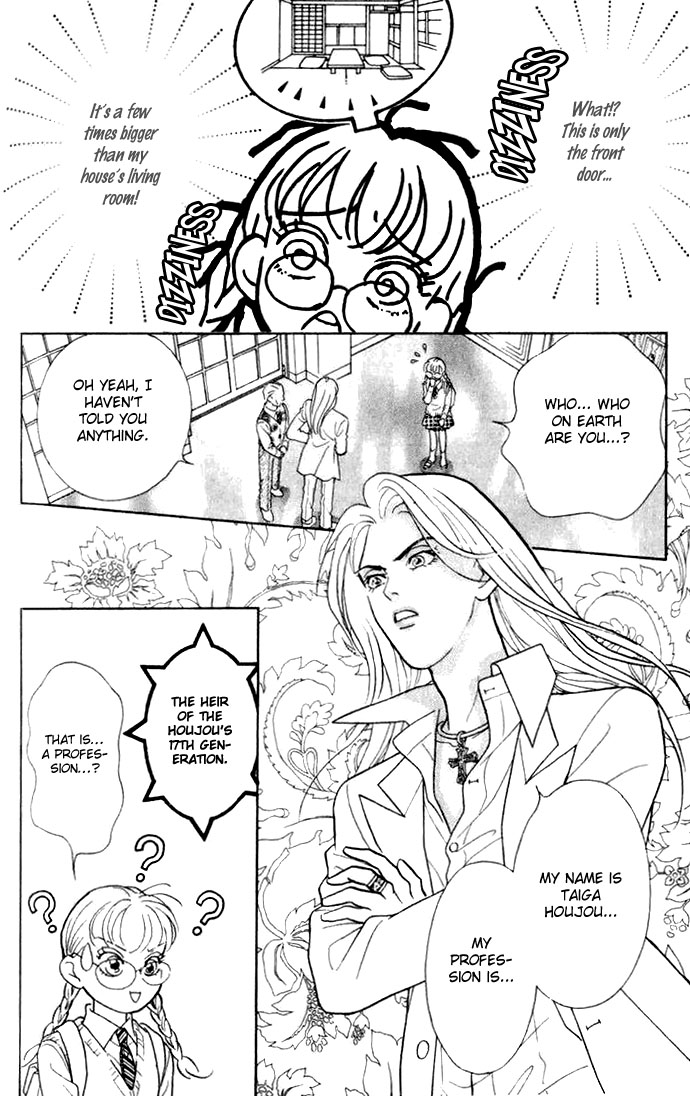 Billion Girl Chapter 3 page 5 - Chapter 3