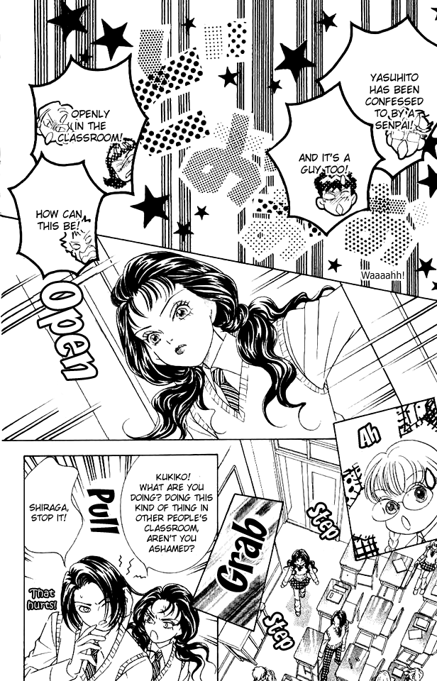 Billion Girl Chapter 30 page 33 - Chapter 30
