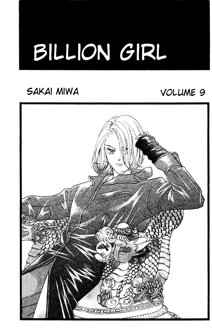 Billion Girl Chapter 30 page 5 - Chapter 30
