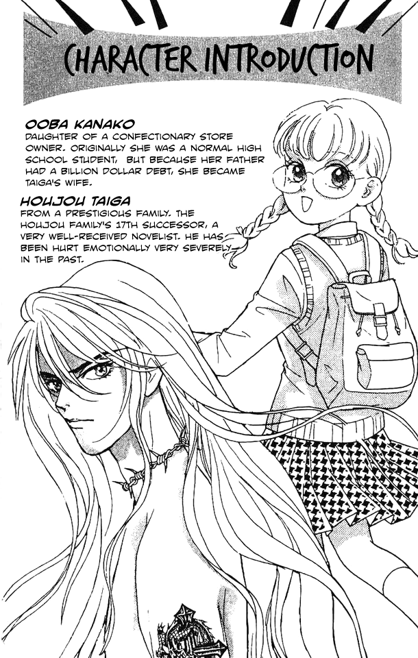 Billion Girl Chapter 30 page 6 - Chapter 30