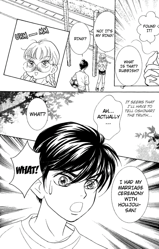 Billion Girl Chapter 31 page 14 - Chapter 31