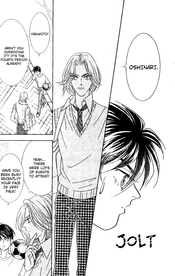 Billion Girl Chapter 31 page 17 - Chapter 31