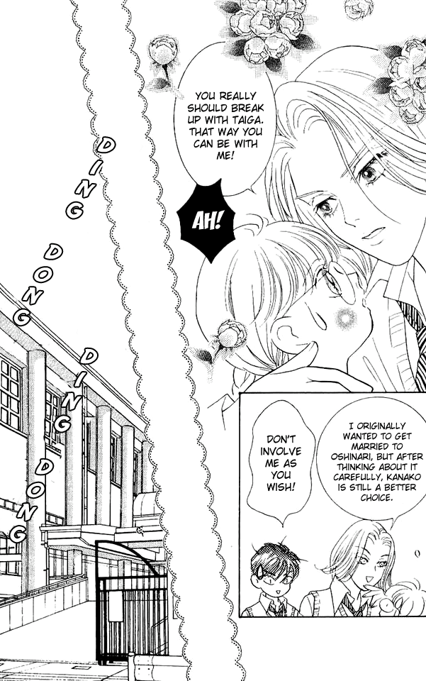 Billion Girl Chapter 31 page 20 - Chapter 31