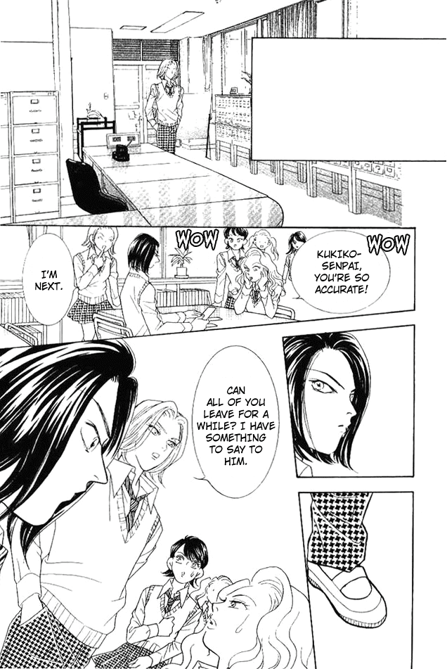 Billion Girl Chapter 31 page 21 - Chapter 31