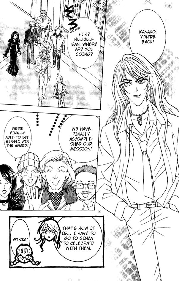 Billion Girl Chapter 31 page 31 - Chapter 31