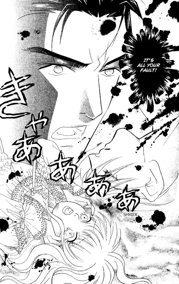 Billion Girl Chapter 31 page 41 - Chapter 31
