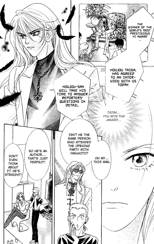 Billion Girl Chapter 31 page 6 - Chapter 31