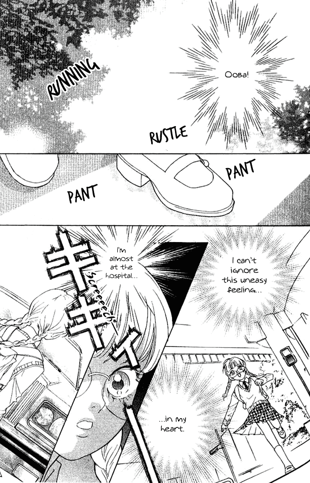 Billion Girl Chapter 32 page 10 - Chapter 32