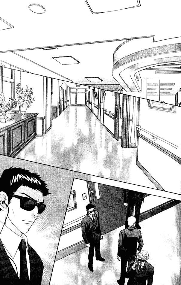 Billion Girl Chapter 32 page 16 - Chapter 32