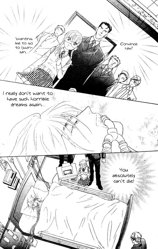 Billion Girl Chapter 32 page 20 - Chapter 32