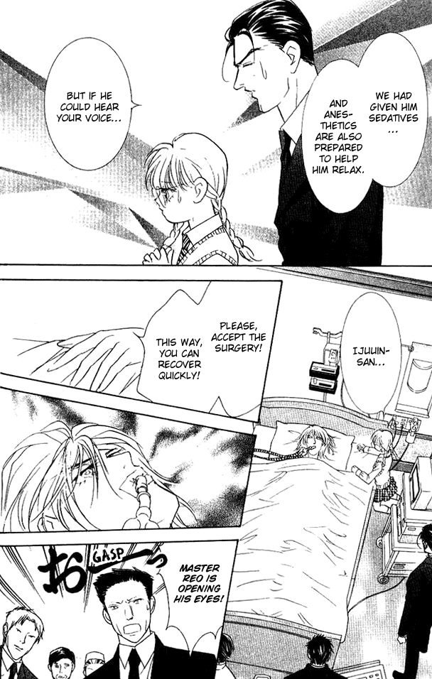 Billion Girl Chapter 32 page 21 - Chapter 32