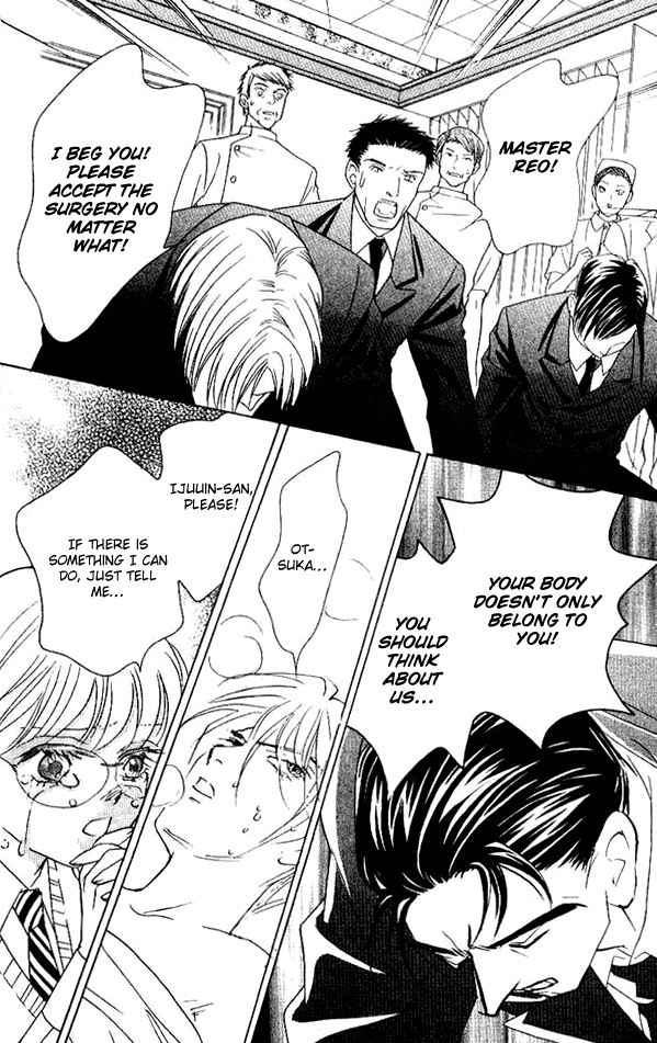 Billion Girl Chapter 32 page 23 - Chapter 32