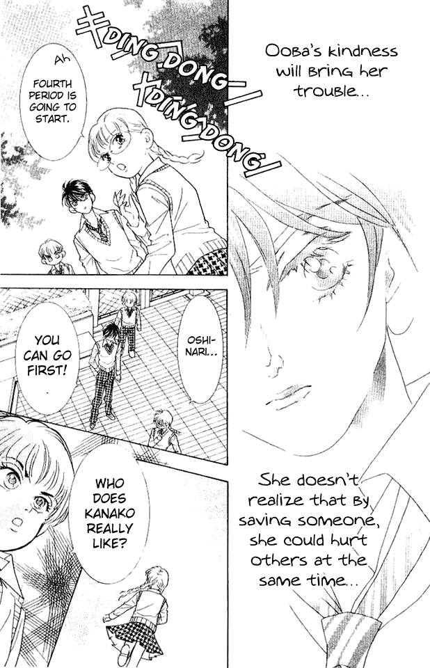 Billion Girl Chapter 32 page 6 - Chapter 32