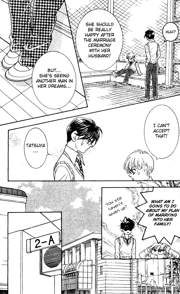 Billion Girl Chapter 32 page 7 - Chapter 32