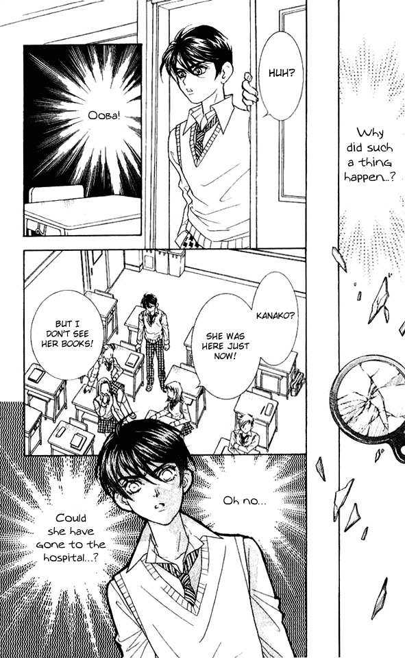 Billion Girl Chapter 32 page 9 - Chapter 32