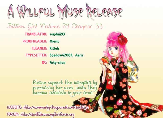 Billion Girl Chapter 33 page 1 - Chapter 33
