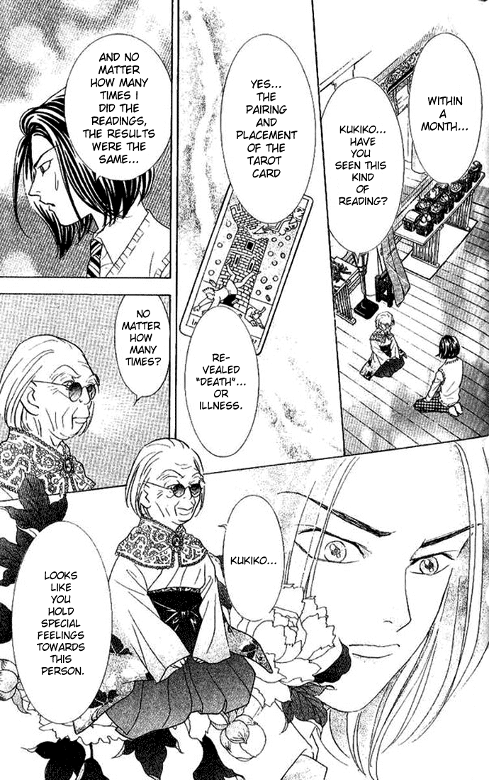 Billion Girl Chapter 33 page 12 - Chapter 33
