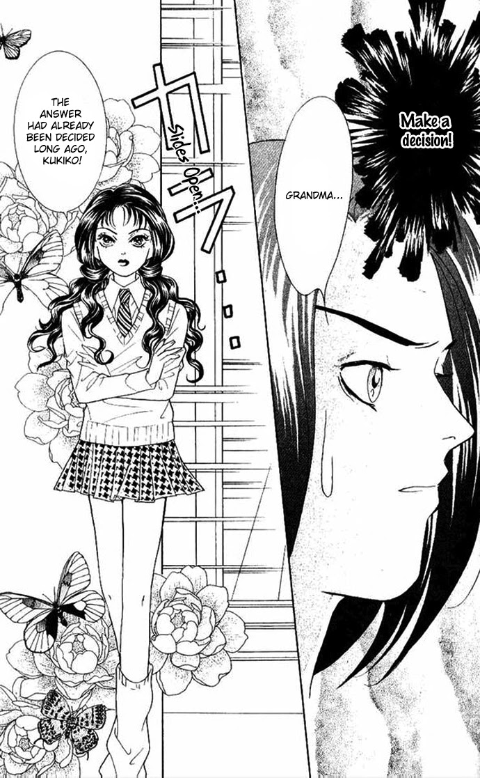 Billion Girl Chapter 33 page 14 - Chapter 33