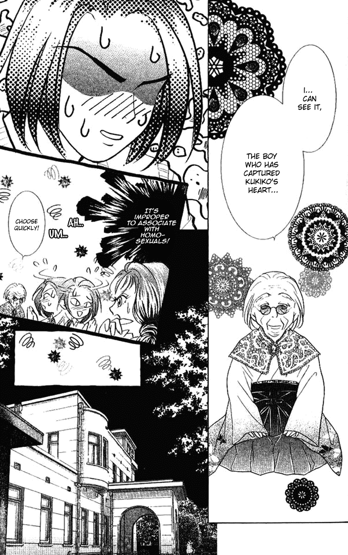 Billion Girl Chapter 33 page 16 - Chapter 33
