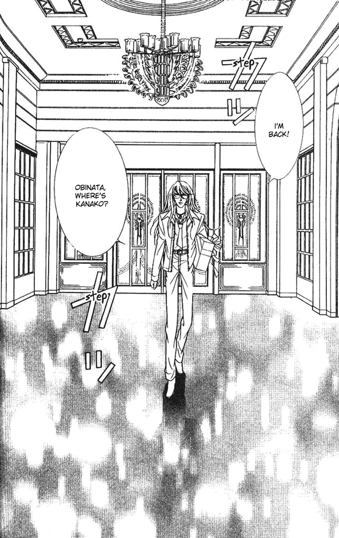 Billion Girl Chapter 33 page 17 - Chapter 33