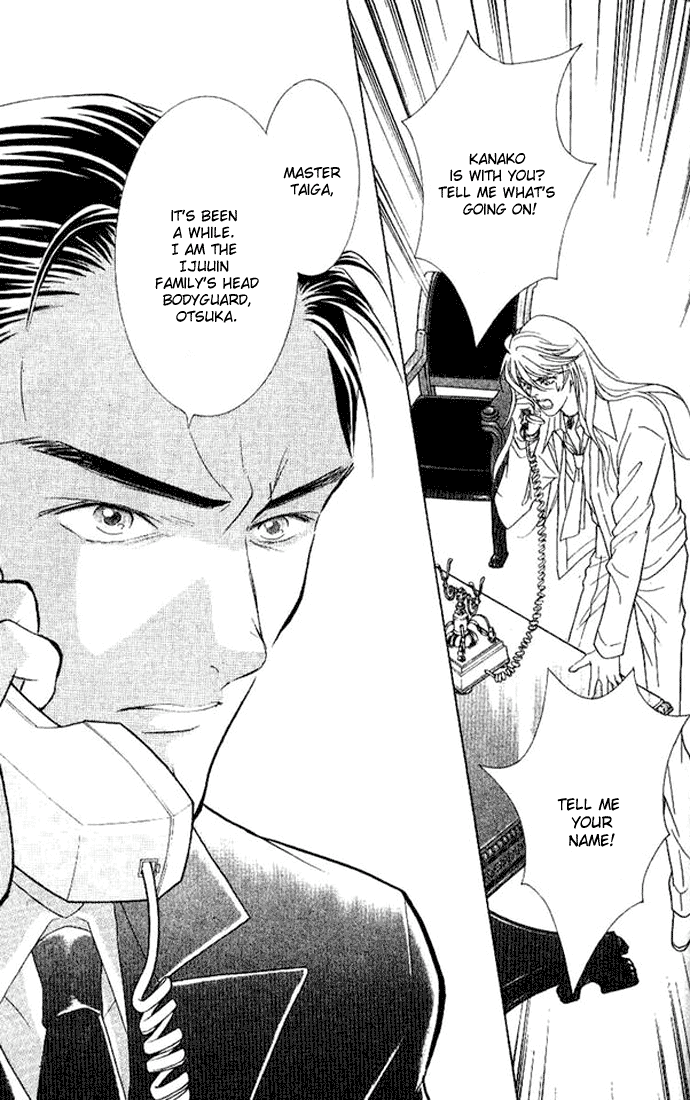 Billion Girl Chapter 33 page 20 - Chapter 33