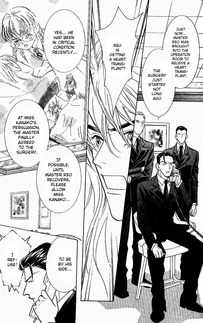 Billion Girl Chapter 33 page 22 - Chapter 33