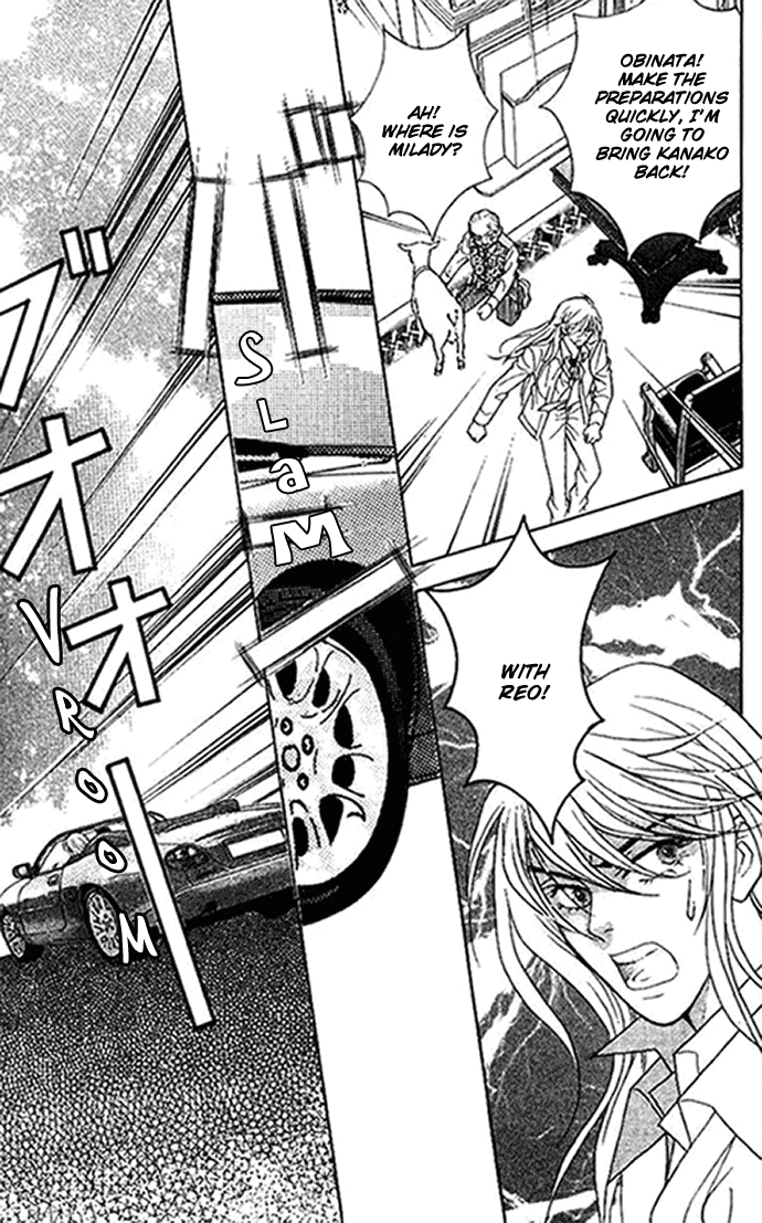 Billion Girl Chapter 33 page 24 - Chapter 33