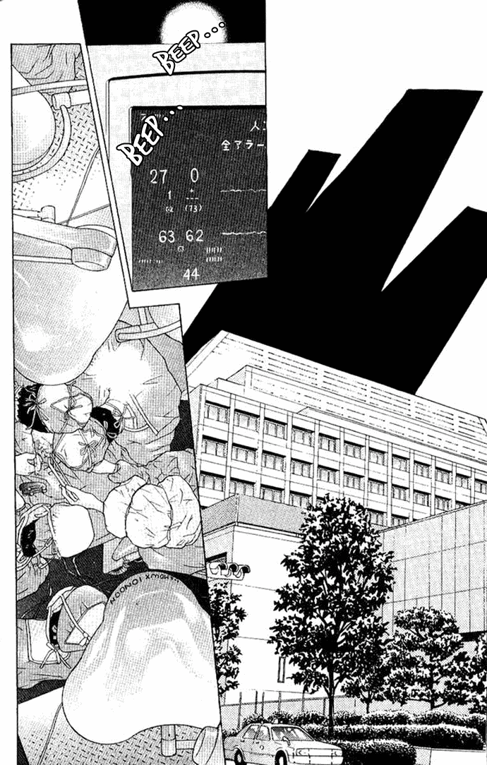 Billion Girl Chapter 33 page 25 - Chapter 33