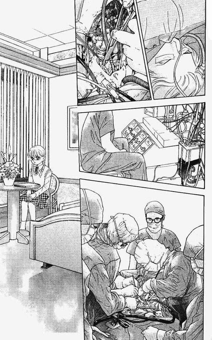 Billion Girl Chapter 33 page 26 - Chapter 33