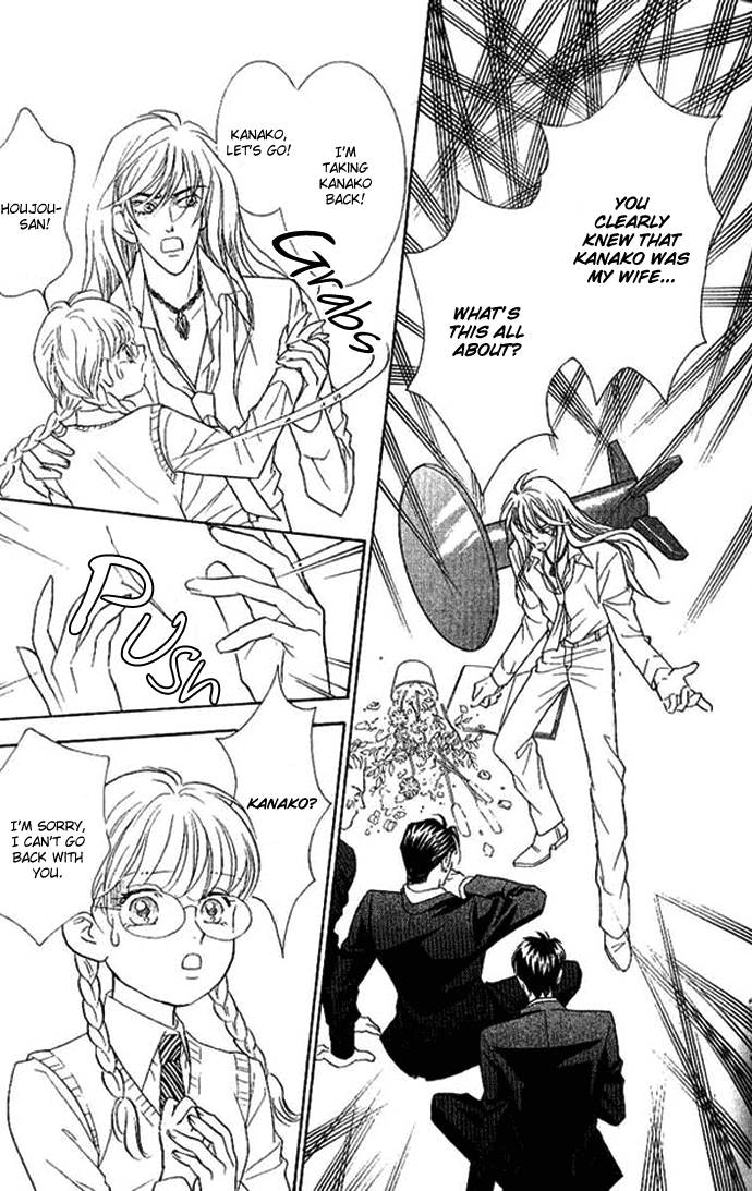 Billion Girl Chapter 33 page 30 - Chapter 33