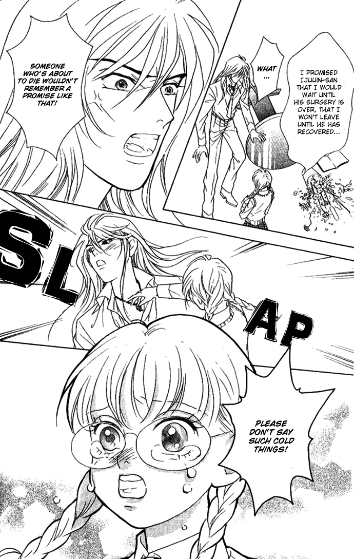 Billion Girl Chapter 33 page 31 - Chapter 33