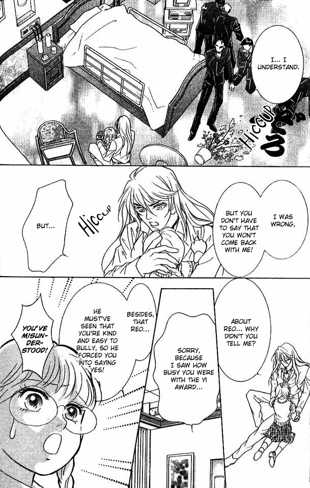 Billion Girl Chapter 33 page 33 - Chapter 33