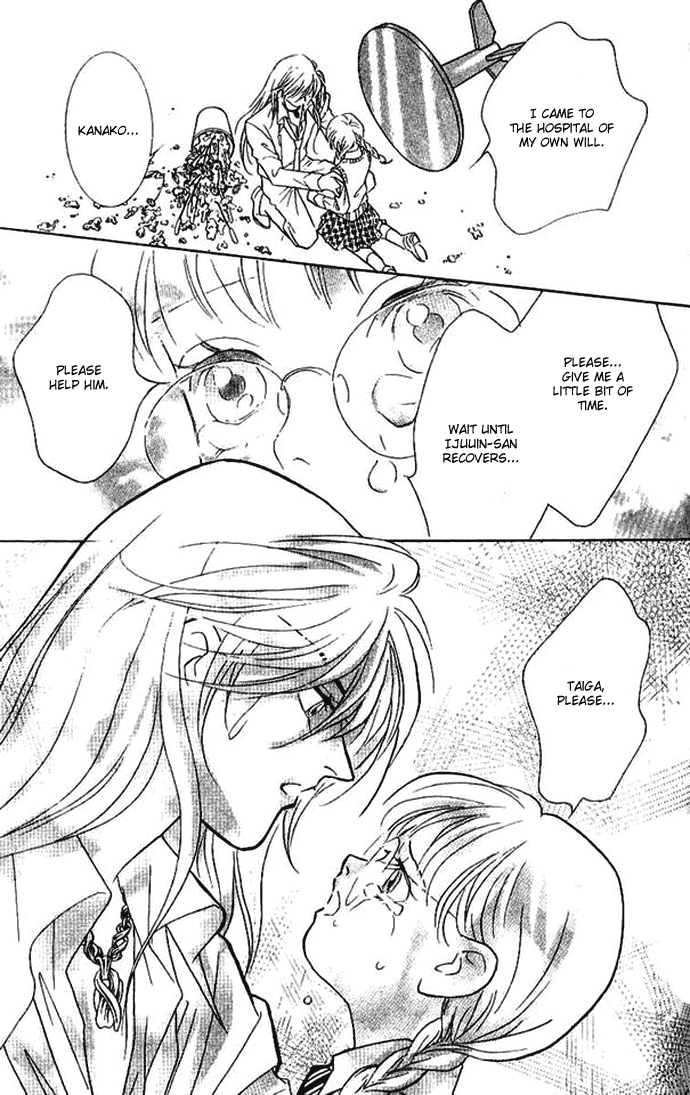Billion Girl Chapter 33 page 34 - Chapter 33