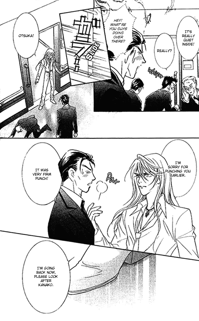 Billion Girl Chapter 33 page 37 - Chapter 33
