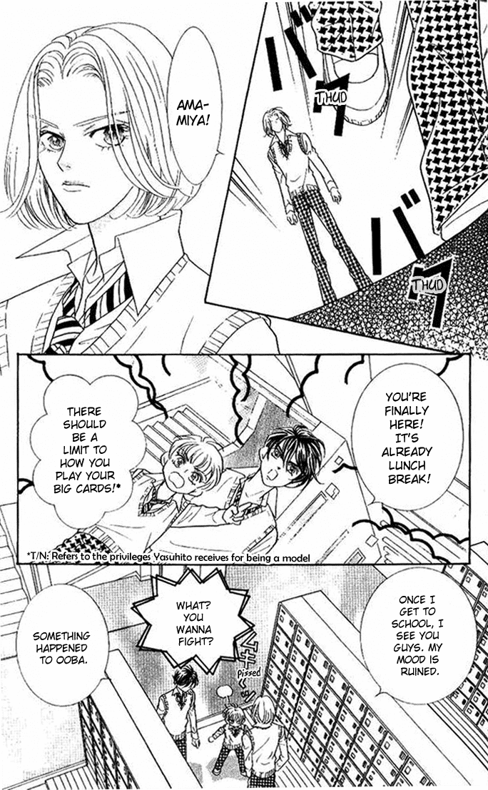 Billion Girl Chapter 33 page 4 - Chapter 33