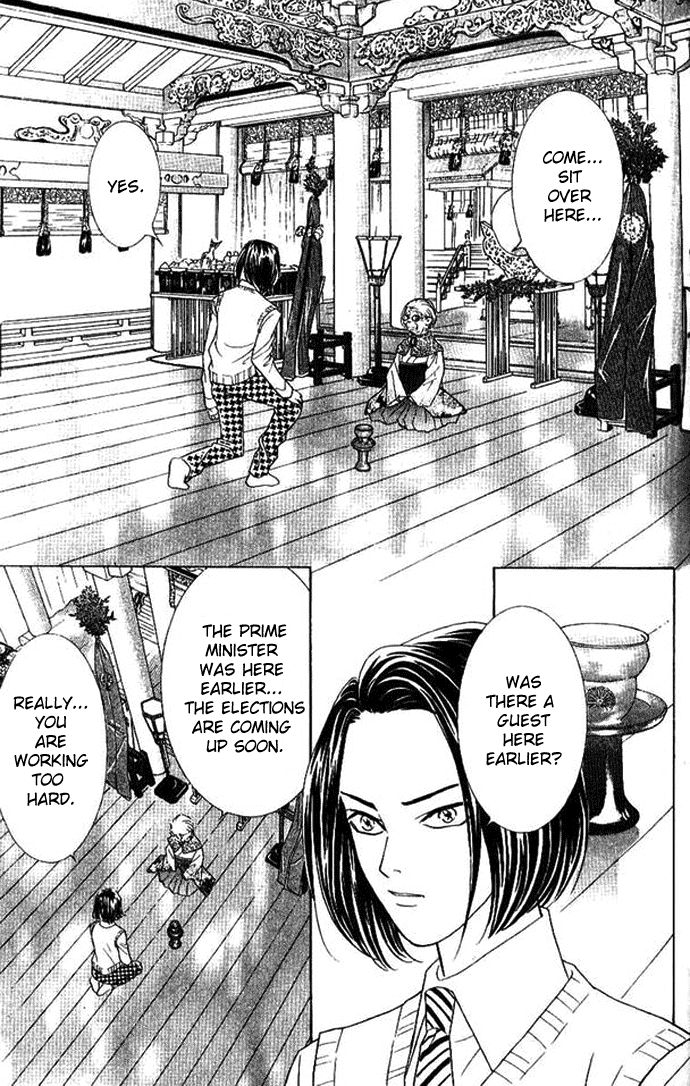 Billion Girl Chapter 33 page 8 - Chapter 33