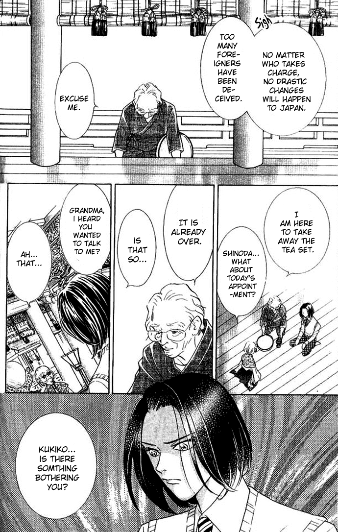 Billion Girl Chapter 33 page 9 - Chapter 33