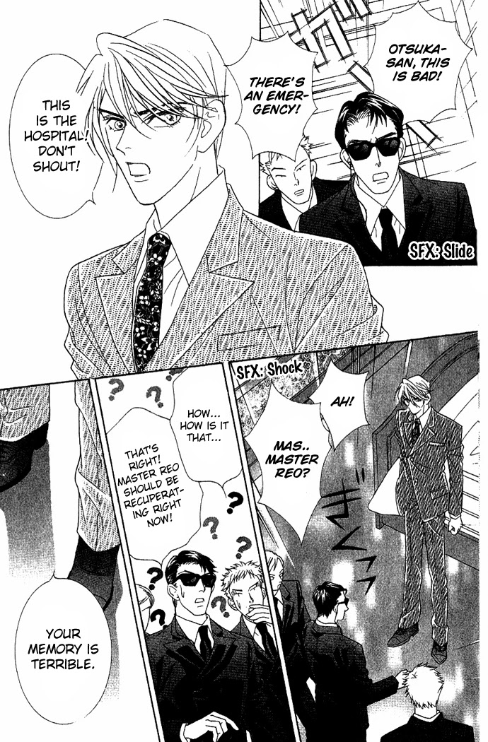 Billion Girl Chapter 34 page 15 - Chapter 34